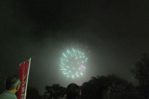 2013_9_8_fireworks